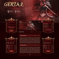 Web Geria2